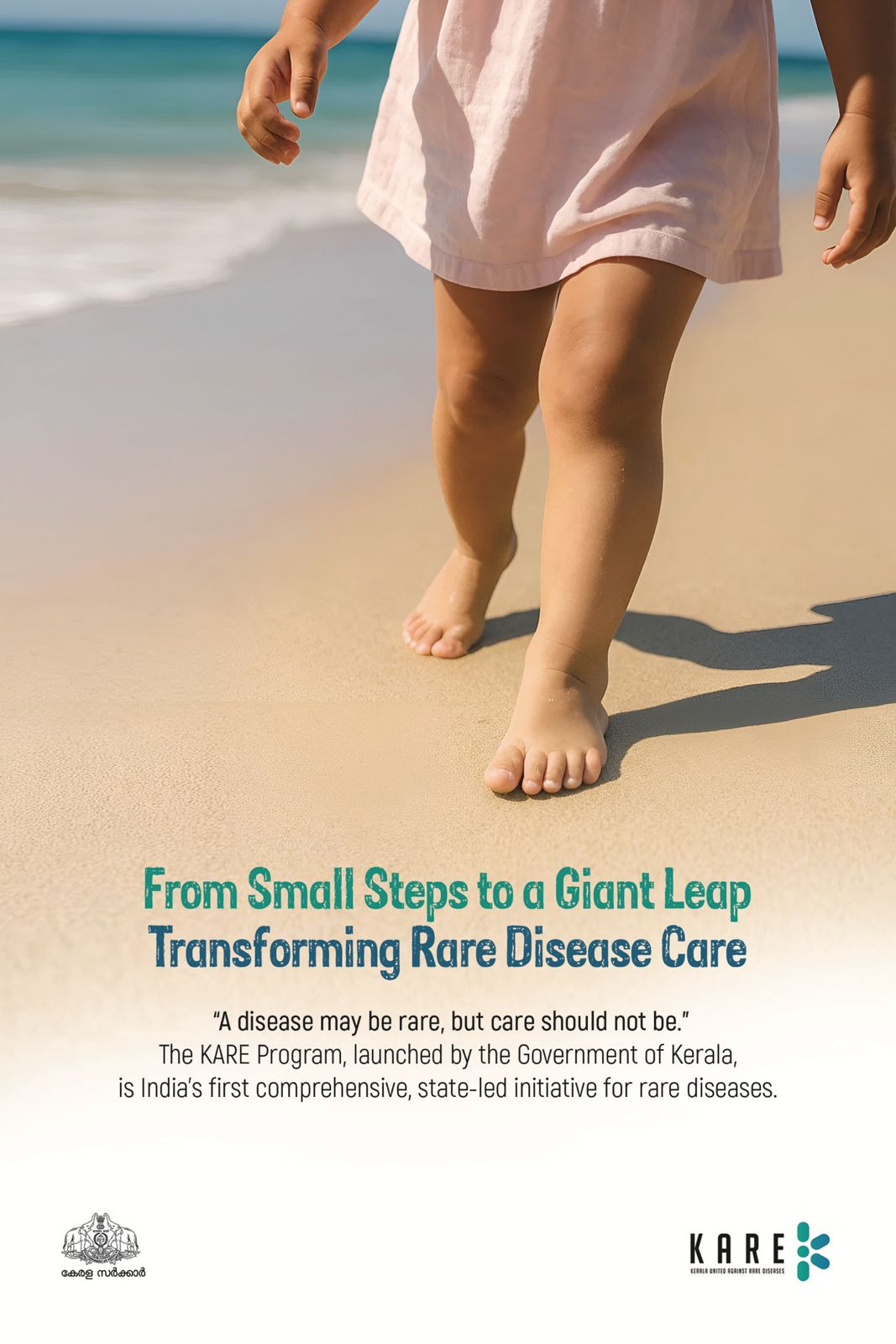 KARE Program Photo 10