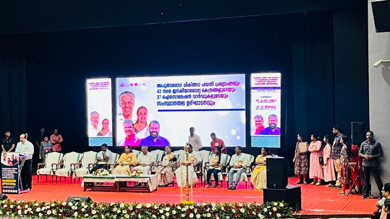 KARE Program Photo 3