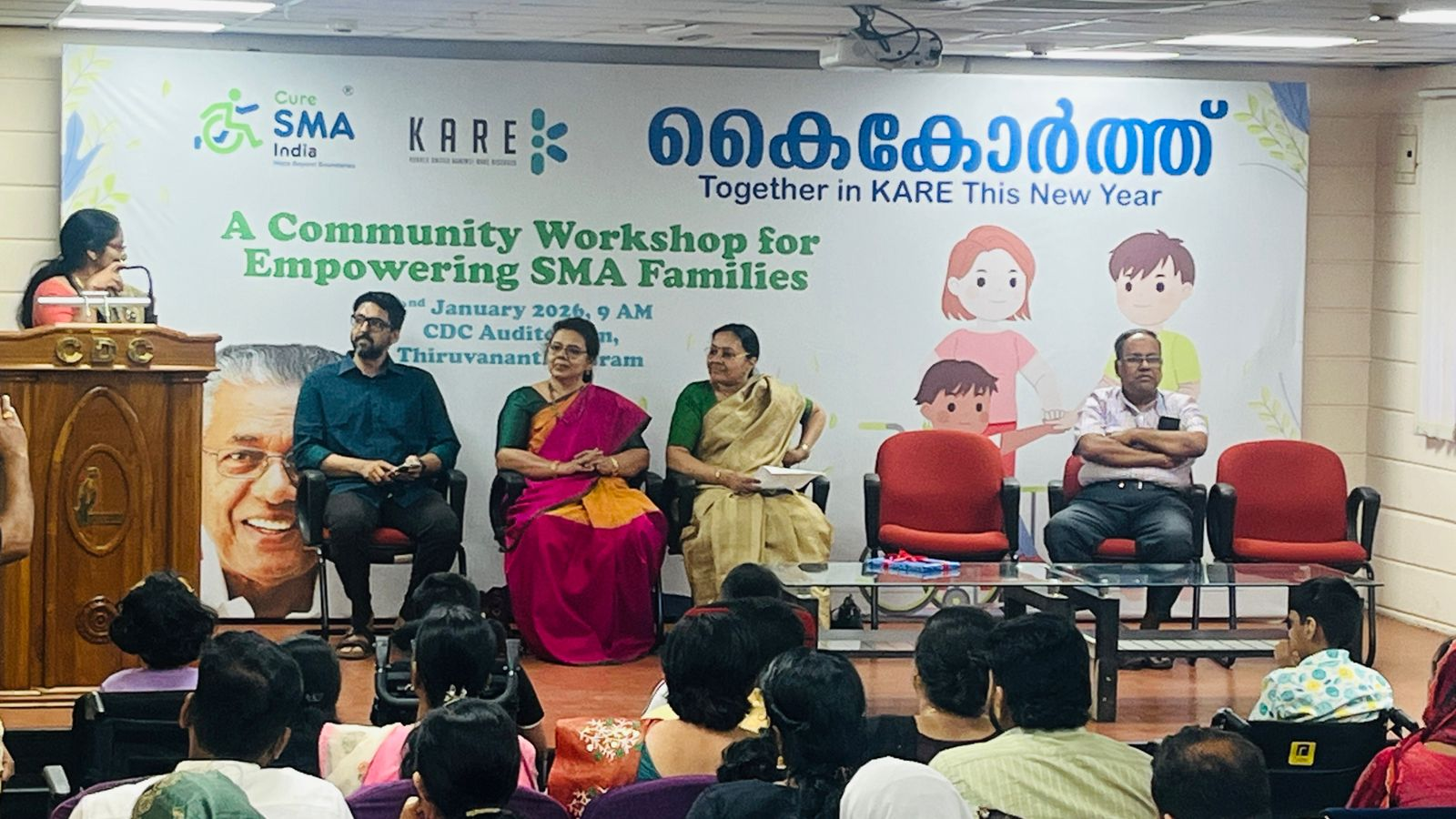 KARE Program Photo 6