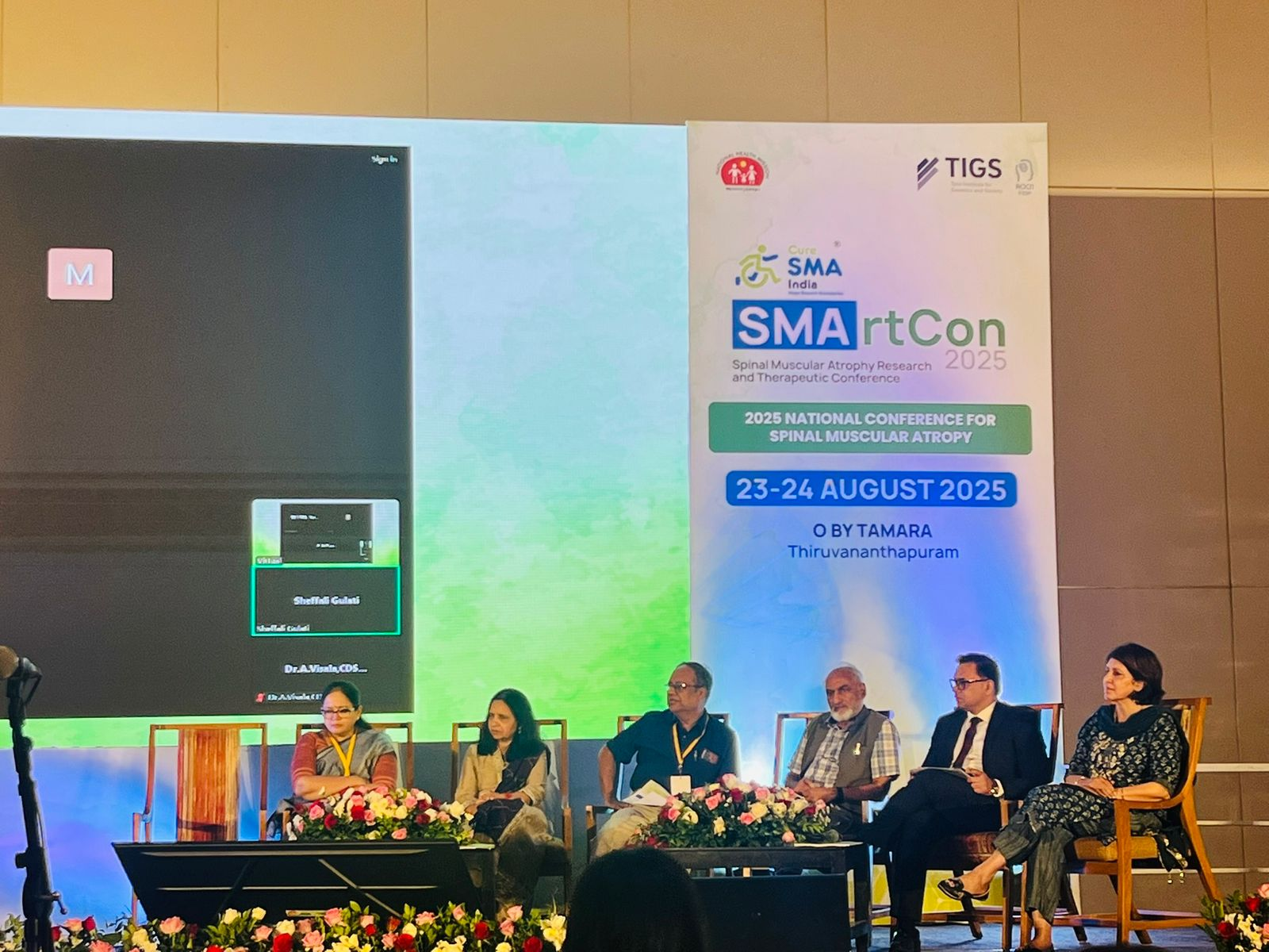 KARE Program Photo 8